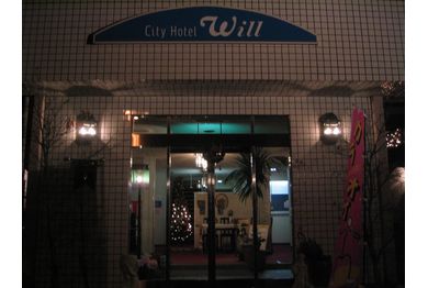 ホテル WILLの画像