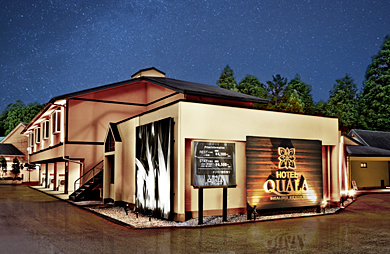 Hotel QUALAの画像