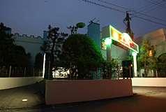  » エリア-市区町村 » 新潟市中央区の画像