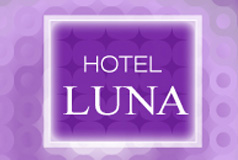 ホテル LUNAの画像