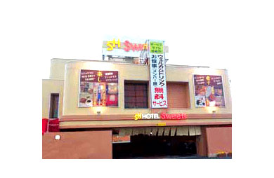 SWEETSの画像