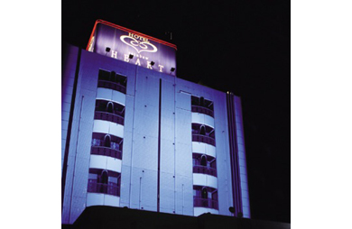 ホテル ハ-トの画像