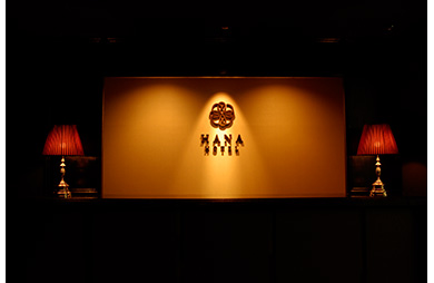 HANAホテルの画像