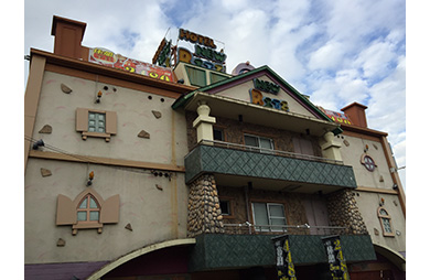 ホテル ニュ-リッツの画像