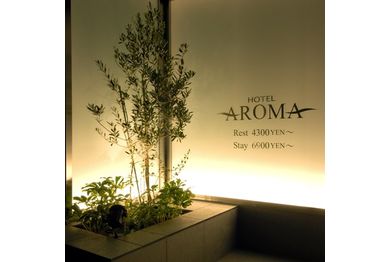 HOTEL AROMAの画像