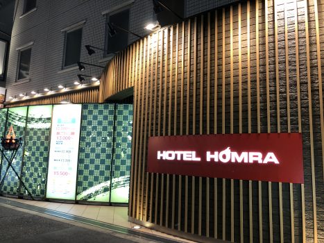  &raquo; こだわり立地 &raquo; 駅近の画像