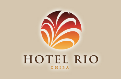 ホテル リオの画像