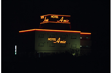 HOTEL Amieの画像