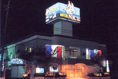 ホテル ニ-スの画像