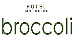 HOTEL broccoliの画像
