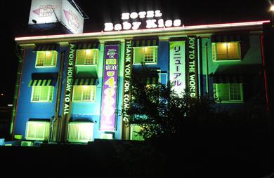 ホテル Baby Kiss 姫路の画像
