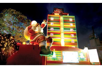 守山チャペルクリスマスの画像