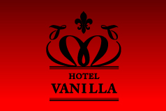 ホテルバニラ小牧の画像