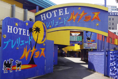  » エリア-市区町村 » 仙台市若林区の画像