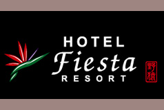 フェスタリゾ-ト野猿の画像