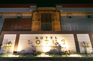 HOTEL&SPA LOTUS ORIENTAL (ロ-タスオリエンタル)の画像