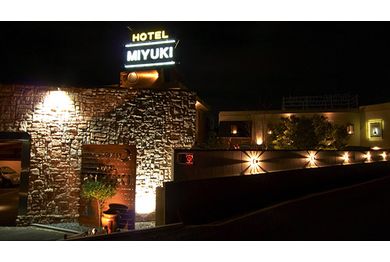 HOTEL MIYUKIの画像