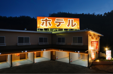  » エリア-市区町村 » 仲多度郡まんのう町の画像