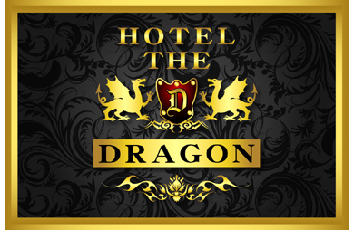 HOTEL THE DRAGONの画像