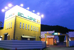  &raquo; エリア-市区町村 &raquo; 鶴岡市の画像