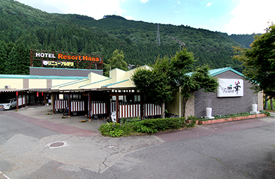 ホテル リゾ-ト華 高山の画像
