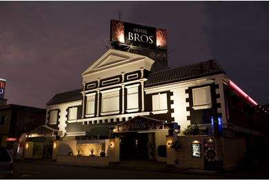 ホテル BROS（ブロス）の画像