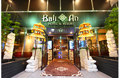 ホテル バリアンリゾ-ト千葉中央店の画像