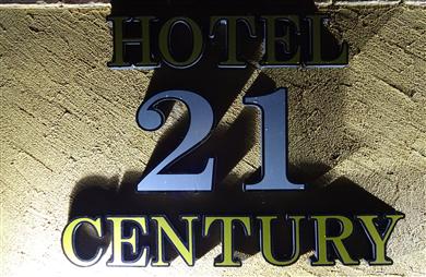 HOTEL 21centuryの画像