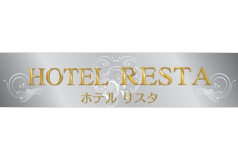ホテル リスタの画像