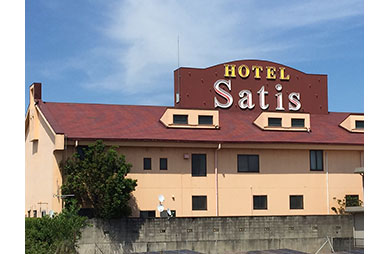 HOTEL Satis（伊勢）の画像
