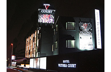 ホテル ヴィクトリアコ-ト三郷店の画像