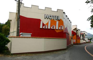 lalala（ラララ）清水店の画像