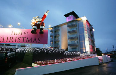 ホテル クリスマス沼津店の画像
