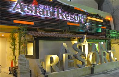 ASIAN RESORTの画像