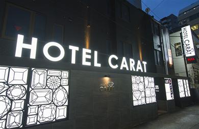 HOTEL CARATの画像