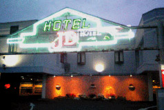 ホテル JDの画像