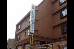 おひるねラッコ天王寺店の画像