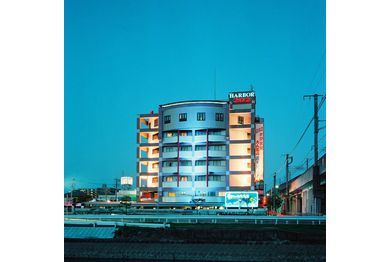 ホテル ハ-バ-202の画像