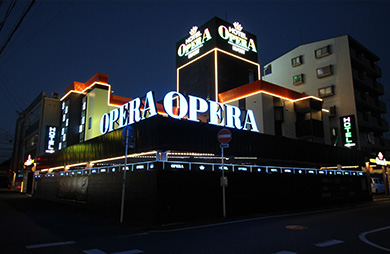 OPERA RESORTの画像