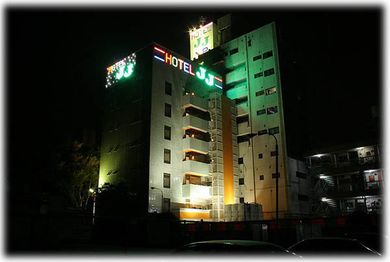 HOTEL J.J 相模原の画像