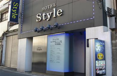 Hotel Styleの画像