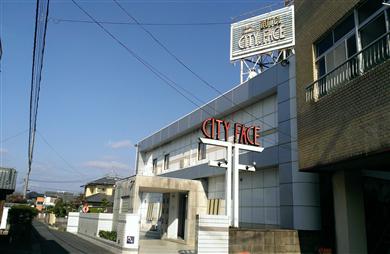  » エリア-市区町村 » 佐賀市の画像