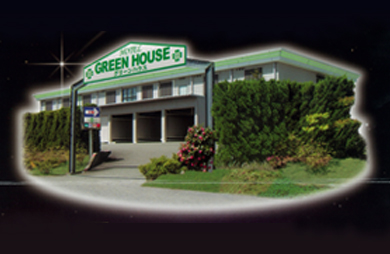 ホテル GREEN HOUSEの画像