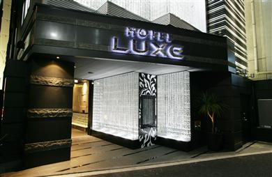 HOTEL LUXE SHINAGAWAの画像