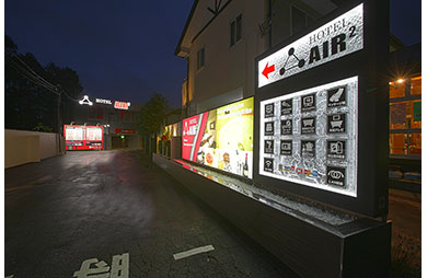 HOTEL　AIR2の画像