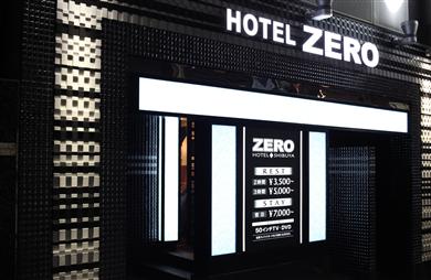 ホテル ZEROの画像