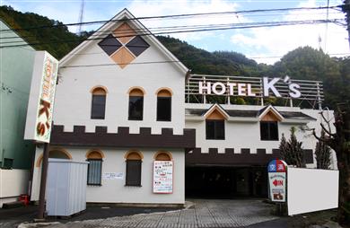 ホテル ケイズ丸子店の画像