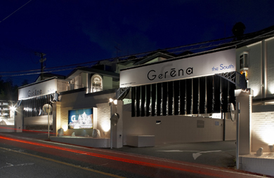 デザインホテル ゲレ-ナの画像