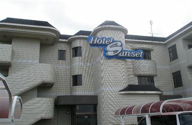 Hotel Sun．setの画像
