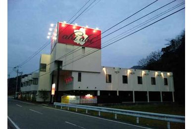 HOTEL resort in ahiahiの画像